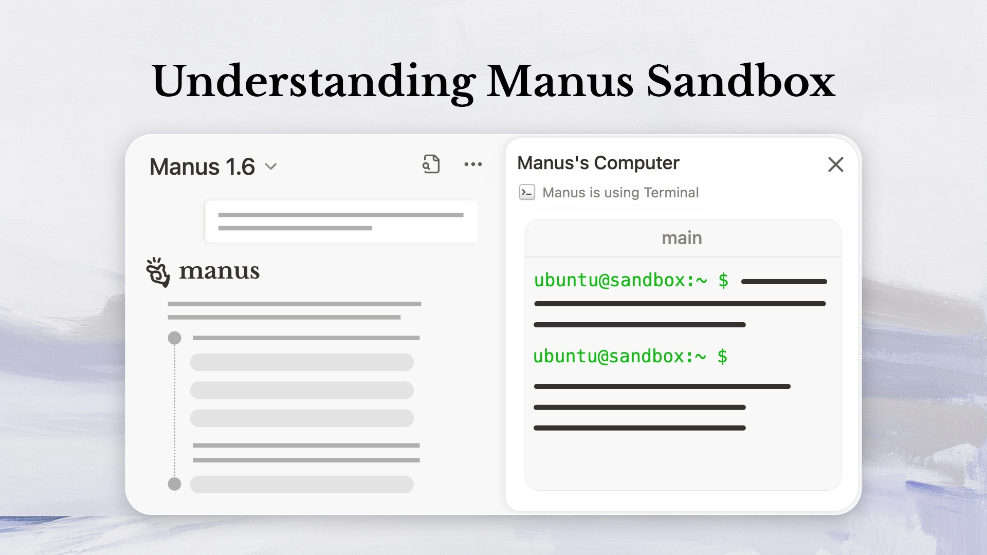 GlowUS Sandbox 이해하기 - 당신의 클라우드 컴퓨터