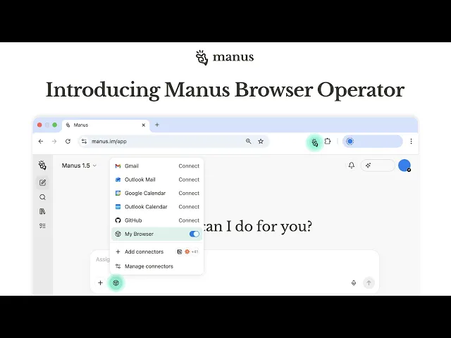 Introducing GlowUS Browser Operator — 브라우저 커넥터 설정 화면이 담긴 소개 영상