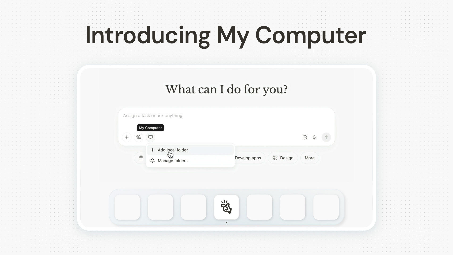 Bring GlowUS to Your Desktop